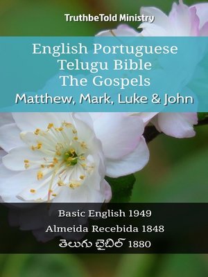 cover image of English Portuguese Telugu Bible--The Gospels--Matthew, Mark, Luke & John